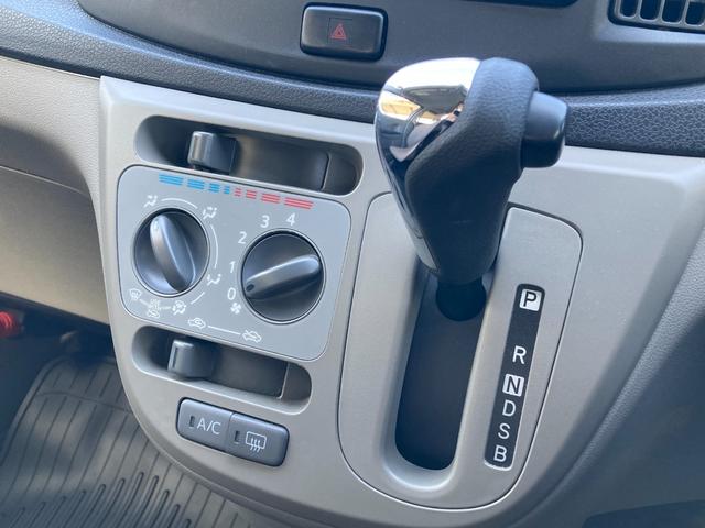 ミライース X メモリアルエディション ナビ フルセグTV CD DVD バックカメラ ETC 純正アルミホイール 電動格納ミラー フロアマット ドアバイザー パワーウィンドウ(30枚目)