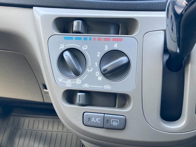 ミライース X メモリアルエディション ナビ フルセグTV CD DVD バックカメラ ETC 純正アルミホイール 電動格納ミラー フロアマット ドアバイザー パワーウィンドウ(31枚目)