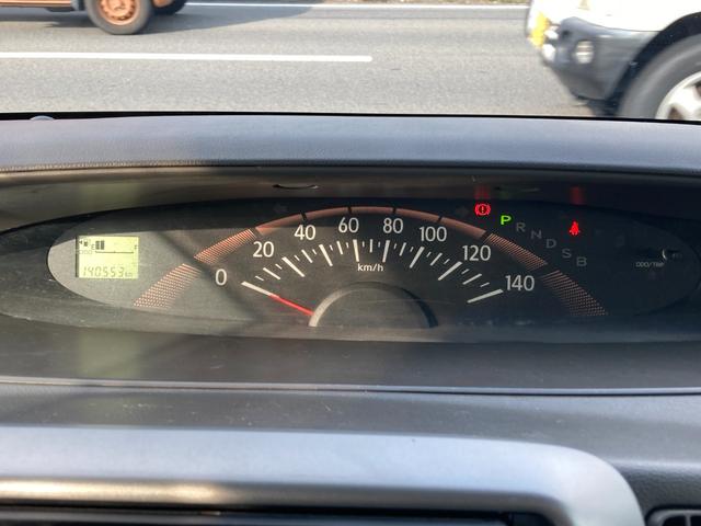 タント X 4WD ナビ テレビ CD スマートキー ETC 片側パワースライドドア アイドリングストップ 純正アルミホイール 電動格納ミラー(35枚目)