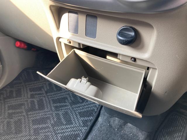 タント X 4WD ナビ テレビ CD スマートキー ETC 片側パワースライドドア アイドリングストップ 純正アルミホイール 電動格納ミラー(44枚目)