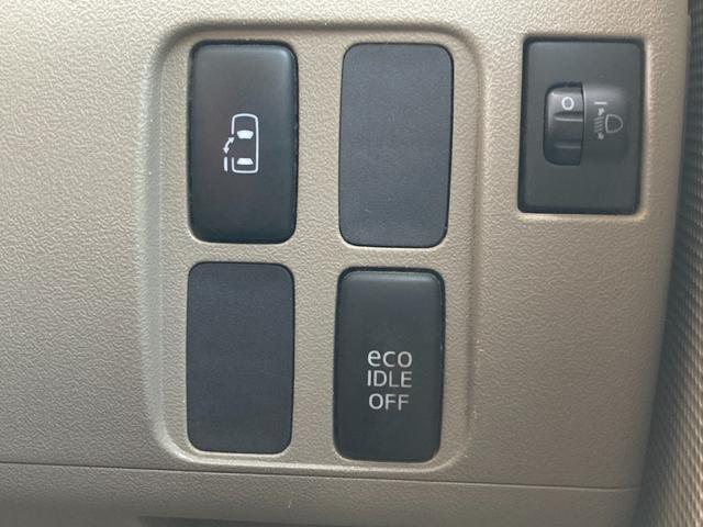 タント X 4WD ナビ テレビ CD スマートキー ETC 片側パワースライドドア アイドリングストップ 純正アルミホイール 電動格納ミラー(49枚目)