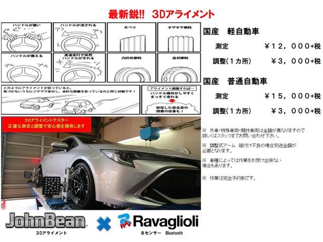 セレナ ハイウェイスター　プロパイロットエディション　アルパイン９インチナビ　フリップダウンモニター　両側パワースライドドア　オートエアコン　バックカメラ　ＥＴＣ　エマージェンシーブレーキ　社外ＬＥＤヘッドライト　フォグランプ（53枚目）