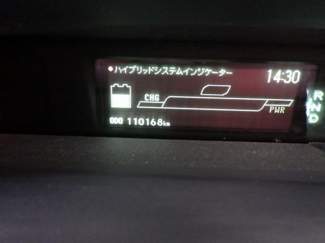 プリウス Ｓツーリングセレクション　クラッツィオシートカバー　スモークフィルム済　イクリプスフルセグＢｌｕｅｔｏｏｔｈ付ＳＤナビ　バックカメラ　ＥＴＣ　純正１７インチＡＷ　純正ＬＥＤヘッドライト　レイブリックＬＥＤフォグランプ（16枚目）