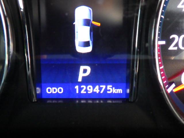 クラウンハイブリッド アスリートＳ　サンルーフ　本革シート　純正マルチナビＢｌｕｅｔｏｏｔｈ付　オプション１８インチＡＷ　テイン車高調　スマートキー　プッシュスタート　クルーズコントロール　オートリトラクタブルミラー（16枚目）