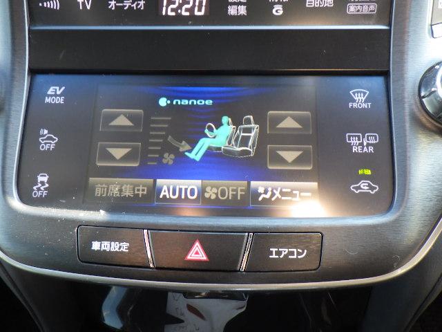 クラウンハイブリッド アスリートＳ　サンルーフ　本革シート　純正マルチナビＢｌｕｅｔｏｏｔｈ付　オプション１８インチＡＷ　テイン車高調　スマートキー　プッシュスタート　クルーズコントロール　オートリトラクタブルミラー（32枚目）