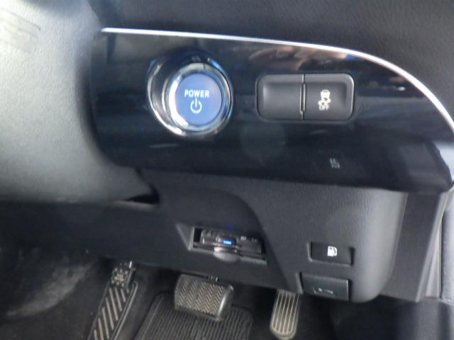 �X�}�[�g�L�[�I�v�b�V���X�^�[�g�I�d�s�b�I