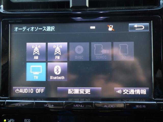 �����t���Z�O�a�����������������t�X�C���`�i�r�i�m�r�y�s�|�x�U�S�s�j�I�a�����������������t�I