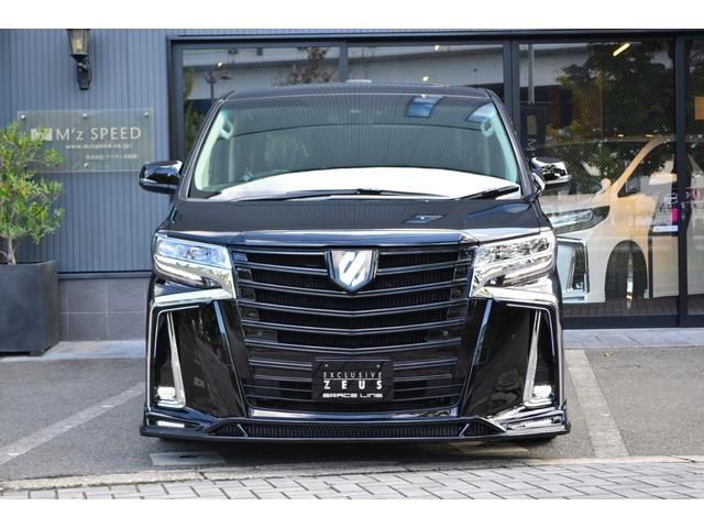 2.5S ZEUS新車カスタムコンプリートカー(4枚目)