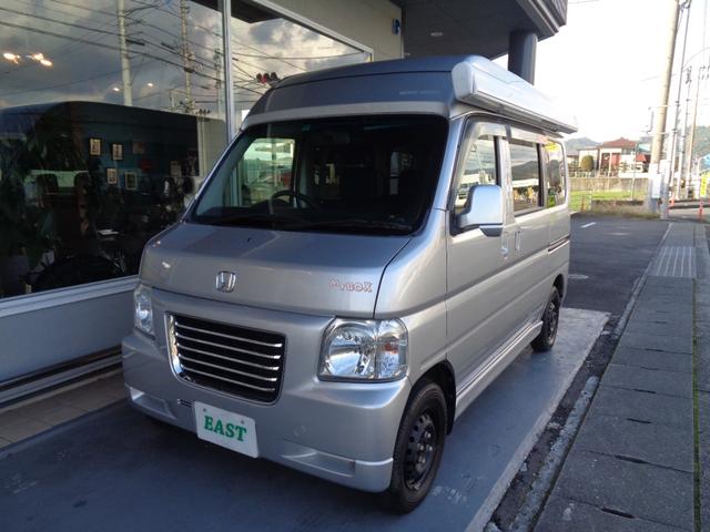 ホンダ バモスホビオ ターボ MY BOX/マイボックス ホンダ バモスホビオ ターボ MY BOX/マイボックス