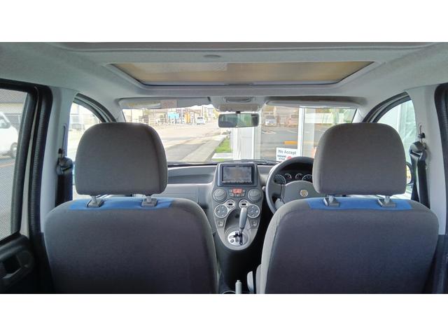 ニューパンダ Ｍａｘｉ　サンルーフ／ルーフキャリア／エアコン／ナビ／フルセグ／ＣＤ／パワーウィンドウ／キーレス／フロントフォグランプ（19枚目）