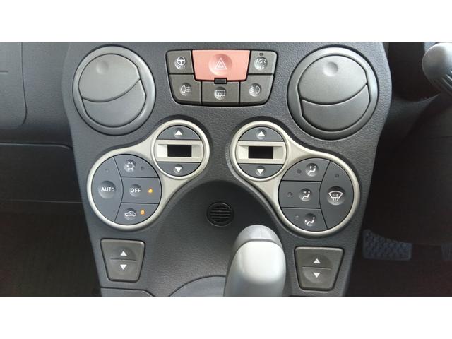 ニューパンダ Ｍａｘｉ　サンルーフ／ルーフキャリア／エアコン／ナビ／フルセグ／ＣＤ／パワーウィンドウ／キーレス／フロントフォグランプ（20枚目）