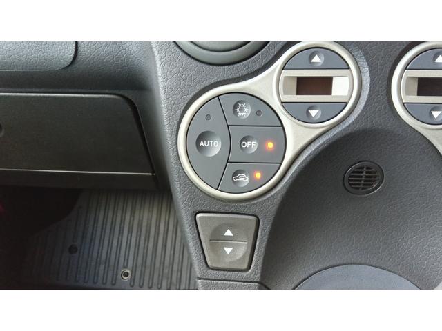 ニューパンダ Ｍａｘｉ　サンルーフ／ルーフキャリア／エアコン／ナビ／フルセグ／ＣＤ／パワーウィンドウ／キーレス／フロントフォグランプ（21枚目）