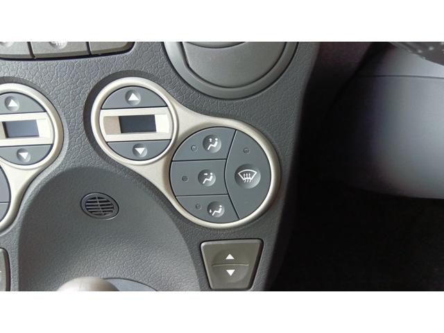 ニューパンダ Ｍａｘｉ　サンルーフ／ルーフキャリア／エアコン／ナビ／フルセグ／ＣＤ／パワーウィンドウ／キーレス／フロントフォグランプ（22枚目）