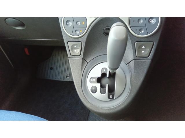 ニューパンダ Ｍａｘｉ　サンルーフ／ルーフキャリア／エアコン／ナビ／フルセグ／ＣＤ／パワーウィンドウ／キーレス／フロントフォグランプ（28枚目）