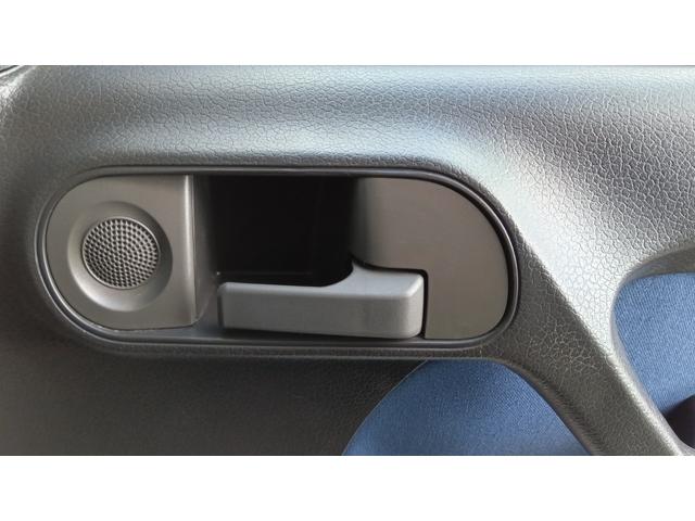 ニューパンダ Ｍａｘｉ　サンルーフ／ルーフキャリア／エアコン／ナビ／フルセグ／ＣＤ／パワーウィンドウ／キーレス／フロントフォグランプ（33枚目）