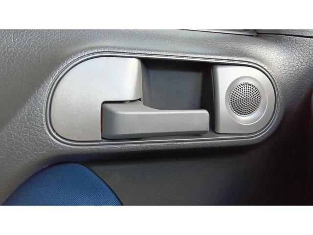 ニューパンダ Ｍａｘｉ　サンルーフ／ルーフキャリア／エアコン／ナビ／フルセグ／ＣＤ／パワーウィンドウ／キーレス／フロントフォグランプ（45枚目）