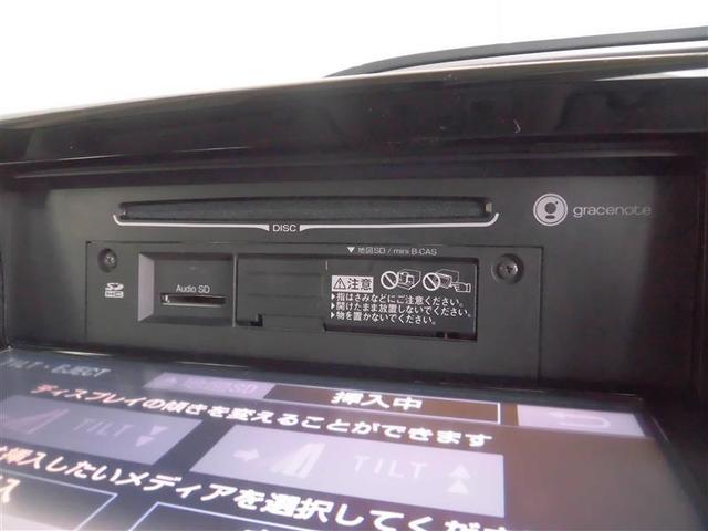 ZS 煌 フルセグ メモリーナビ DVD再生 後席モニター バックカメラ ETC 両側電動スライド LEDヘッドランプ ウオークスルー 乗車定員7人 3列シート ワンオーナー アイドリングストップ(9枚目)