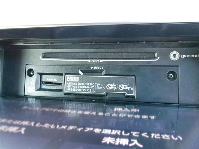 Ｇ　ＬＥＤエディション　フルセグ　メモリーナビ　ＤＶＤ再生　バックカメラ　衝突被害軽減システム　ＥＴＣ　ドラレコ　ＬＥＤヘッドランプ　ワンオーナー(10枚目)