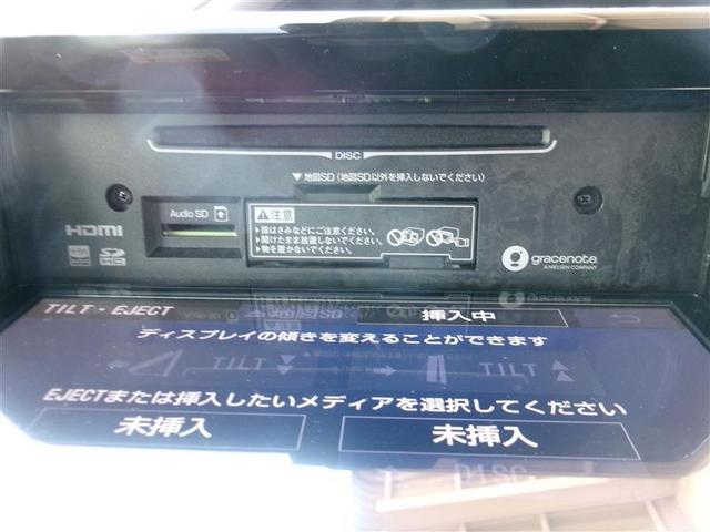 ヴォクシー ＺＳ　煌ＩＩＩ　フルセグ　メモリーナビ　ＤＶＤ再生　バックカメラ　衝突被害軽減システム　ＥＴＣ　両側電動スライド　ＬＥＤヘッドランプ　ウオークスルー　乗車定員７人　３列シート　ワンオーナー　アイドリングストップ（9枚目）