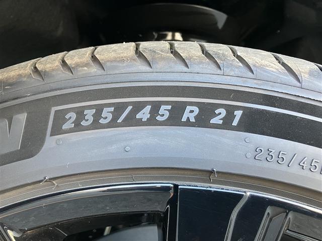 クラウンスポーツ Z 革シート 4WD フルセグ メモリーナビ バックカメラ 衝突被害軽減システム ETC ドラレコ LEDヘッドランプ ワンオーナー フルエアロ(36枚目)