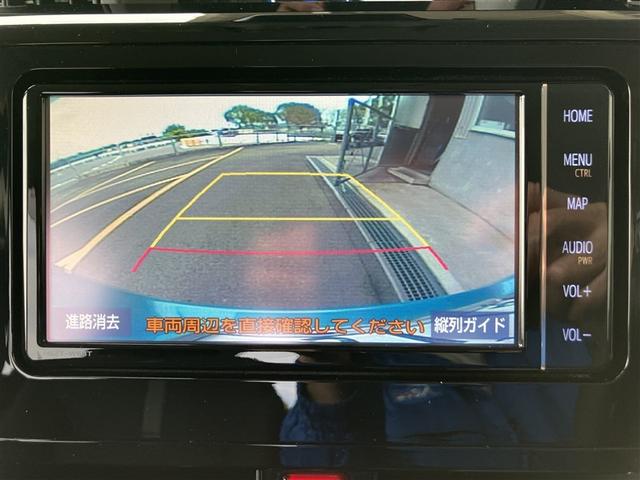 ルーミー カスタムG-T フルセグ メモリーナビ DVD再生 バックカメラ 衝突被害軽減システム ETC 両側電動スライド LEDヘッドランプ ウオークスルー ワンオーナー アイドリングストップ(8枚目)