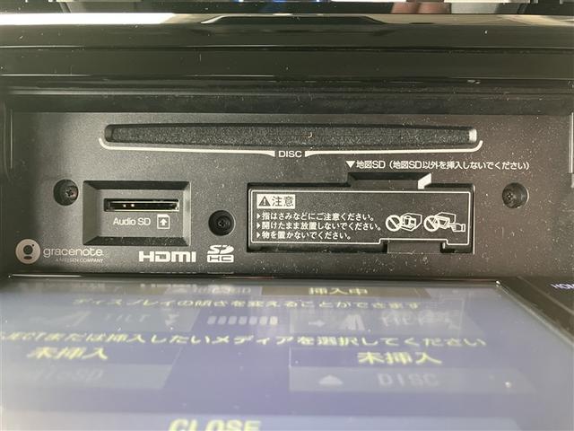 ルーミー カスタムG-T フルセグ メモリーナビ DVD再生 バックカメラ 衝突被害軽減システム ETC 両側電動スライド LEDヘッドランプ ウオークスルー ワンオーナー アイドリングストップ(9枚目)