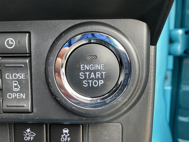 ルーミー カスタムG-T フルセグ メモリーナビ DVD再生 バックカメラ 衝突被害軽減システム ETC 両側電動スライド LEDヘッドランプ ウオークスルー ワンオーナー アイドリングストップ(23枚目)