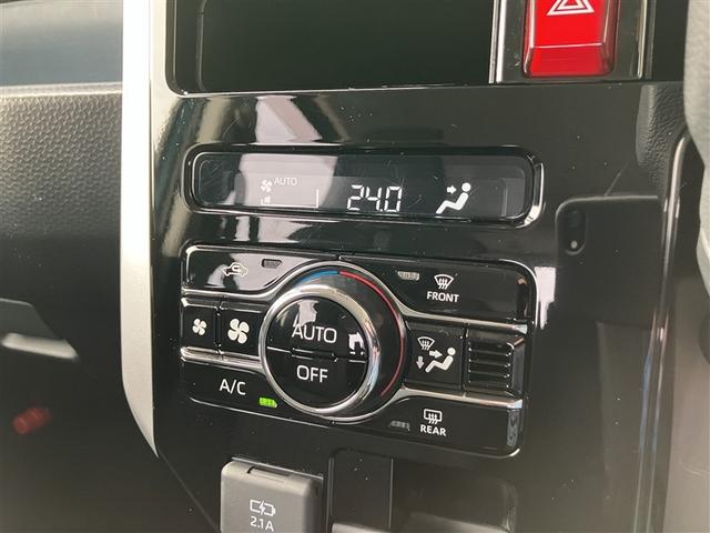 ルーミー カスタムG-T フルセグ メモリーナビ DVD再生 バックカメラ 衝突被害軽減システム ETC 両側電動スライド LEDヘッドランプ ウオークスルー ワンオーナー アイドリングストップ(24枚目)