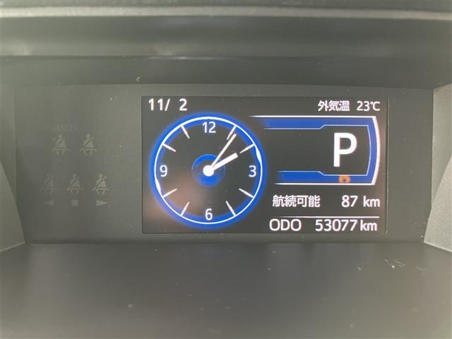 ルーミー カスタムG-T フルセグ メモリーナビ DVD再生 バックカメラ 衝突被害軽減システム ETC 両側電動スライド LEDヘッドランプ ウオークスルー ワンオーナー アイドリングストップ(27枚目)