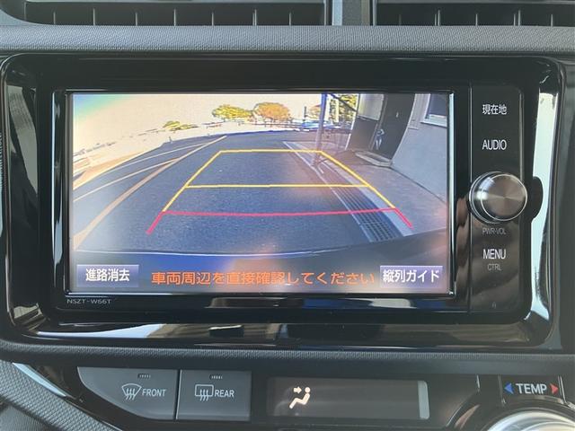 バックガイドモニタ-