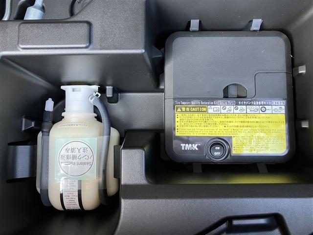 タイヤパンク修理キット