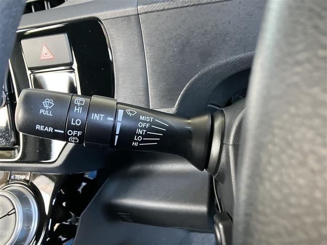 ワイパースイッチ