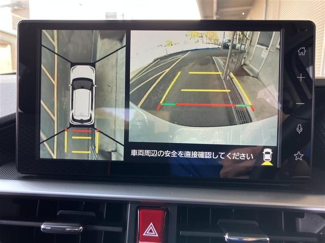 ライズ Ｚ　フルセグ　バックカメラ　衝突被害軽減システム　ＥＴＣ　ＬＥＤヘッドランプ　ワンオーナー　アイドリングストップ（8枚目）