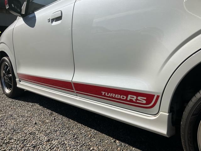 アルトターボRS ベースグレード AT パドルシフト インタークーラーターボ レーダーブレーキサポート 社外ナビ フルセグTV Bluetooth CD/DVD ETC プッシュスタートスマートキー 15インチAW シートヒーター(22枚目)