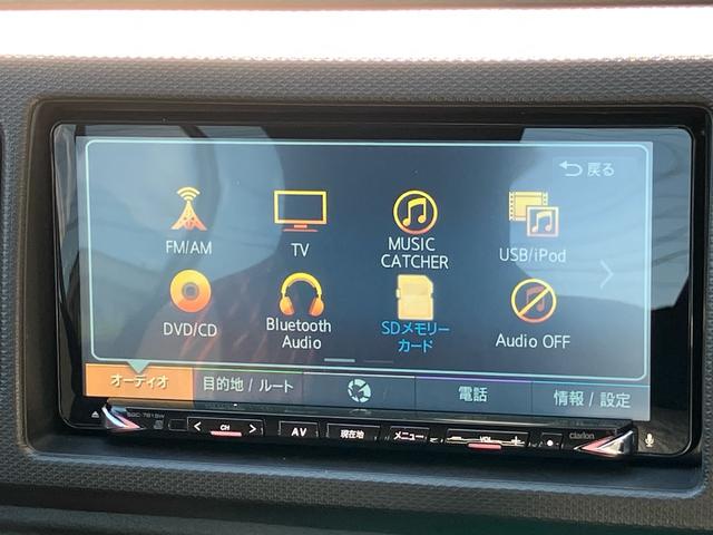 アルトターボRS ベースグレード AT パドルシフト インタークーラーターボ レーダーブレーキサポート 社外ナビ フルセグTV Bluetooth CD/DVD ETC プッシュスタートスマートキー 15インチAW シートヒーター(53枚目)