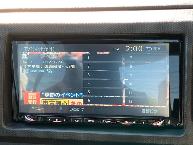 アルトターボRS ベースグレード AT パドルシフト インタークーラーターボ レーダーブレーキサポート 社外ナビ フルセグTV Bluetooth CD/DVD ETC プッシュスタートスマートキー 15インチAW シートヒーター(54枚目)