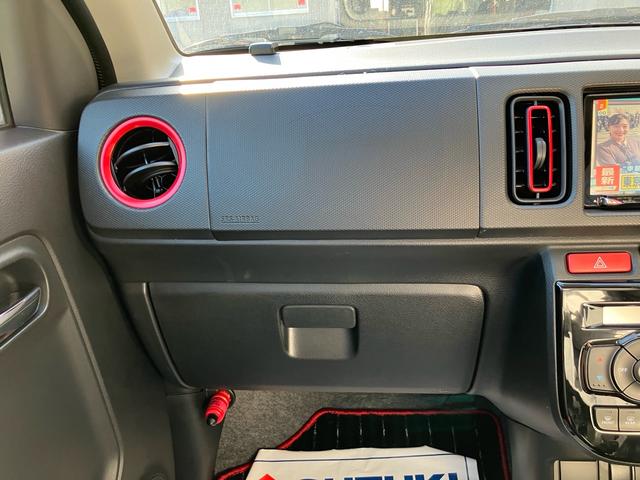 アルトターボRS ベースグレード AT パドルシフト インタークーラーターボ レーダーブレーキサポート 社外ナビ フルセグTV Bluetooth CD/DVD ETC プッシュスタートスマートキー 15インチAW シートヒーター(58枚目)