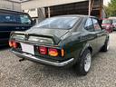 TOYOTA SPRINTER TRUENO