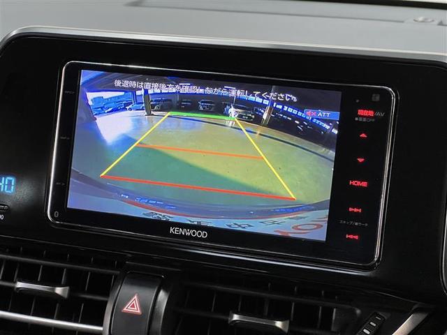 Ｃ－ＨＲ Ｓ－Ｔ　バックモニター　メモリーナビ　フルセグＴＶ　ＤＶＤ　ＣＤ　メディアプレイヤー接続　純正アルミホイール　スマートキ－　イモビライザー　クルーズコントロール　ＬＥＤヘッドランプ　横滑防止装置　車線逸脱警報（24枚目）