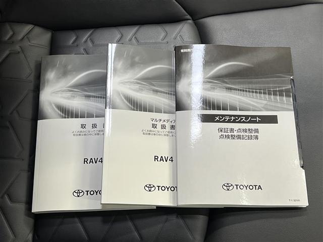 トヨタ ＲＡＶ４