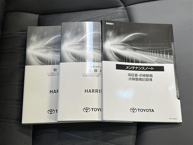 ハリアーハイブリッド Ｚ　ＬＥＤヘッドランプ　バックモニター　ブラインドスポットモニター　パノラミックビューモニター　ドライブレコーダー　Ｔ－Ｃｏｎｎｅｃｔナビ　フルセグ　メディアプレイヤー接続　パワーシート　純正アルミ（32枚目）