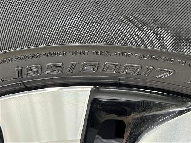 ライズ Z LEDヘッドランプ バックモニター ドライブレコーダー フルセグ DVD再生装置 CD再生装置 メディアプレイヤー接続 純正アルミ スマートキ- イモビライザー ETC ワンオーナー(9枚目)