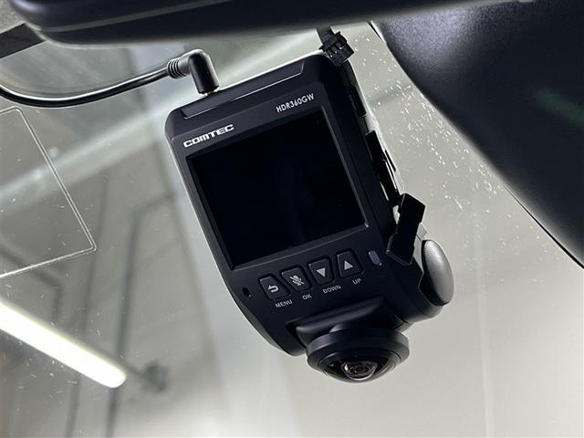 ライズ Z LEDヘッドランプ バックモニター ドライブレコーダー フルセグ DVD再生装置 CD再生装置 メディアプレイヤー接続 純正アルミ スマートキ- イモビライザー ETC ワンオーナー(21枚目)