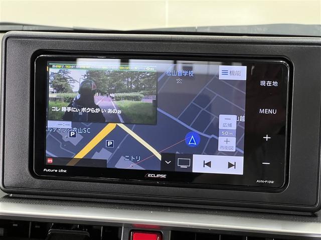 ライズ Z LEDヘッドランプ バックモニター ドライブレコーダー フルセグ DVD再生装置 CD再生装置 メディアプレイヤー接続 純正アルミ スマートキ- イモビライザー ETC ワンオーナー(22枚目)