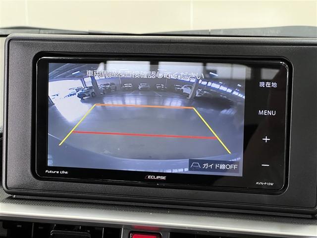 ライズ Z LEDヘッドランプ バックモニター ドライブレコーダー フルセグ DVD再生装置 CD再生装置 メディアプレイヤー接続 純正アルミ スマートキ- イモビライザー ETC ワンオーナー(23枚目)