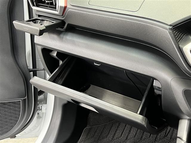 ライズ Z LEDヘッドランプ バックモニター ドライブレコーダー フルセグ DVD再生装置 CD再生装置 メディアプレイヤー接続 純正アルミ スマートキ- イモビライザー ETC ワンオーナー(29枚目)