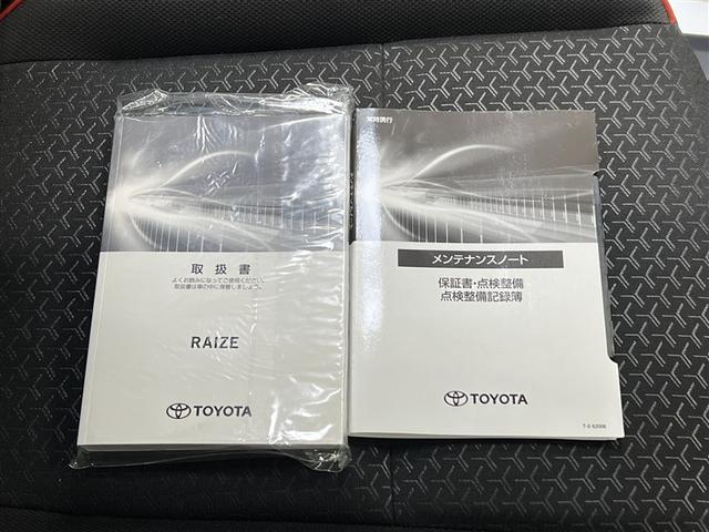 ライズ Z LEDヘッドランプ バックモニター ドライブレコーダー フルセグ DVD再生装置 CD再生装置 メディアプレイヤー接続 純正アルミ スマートキ- イモビライザー ETC ワンオーナー(31枚目)