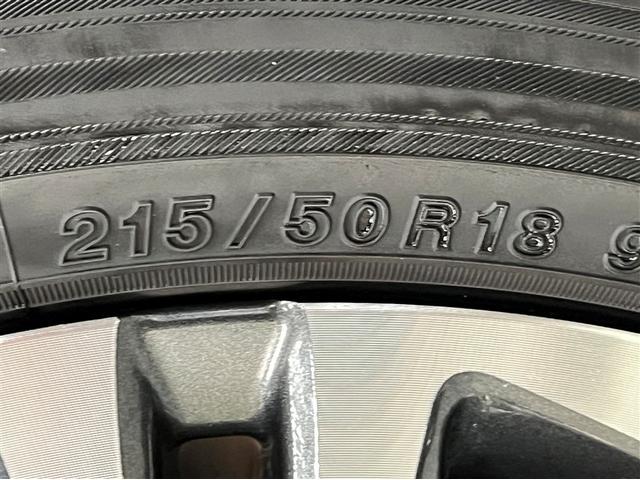 ヤリスクロス ハイブリッドZ 衝突被害軽減ブレーキ ペダル踏み間違い急発進抑制装置 デュアル+サイドエアバッグ ABS 純正アルミホイール モケットシート パワステ パワーウィンドウ(8枚目)