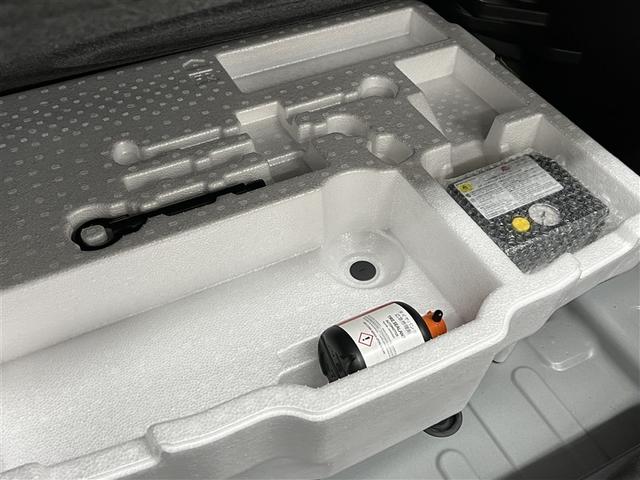 ヤリスクロス ハイブリッドZ 衝突被害軽減ブレーキ ペダル踏み間違い急発進抑制装置 デュアル+サイドエアバッグ ABS 純正アルミホイール モケットシート パワステ パワーウィンドウ(16枚目)