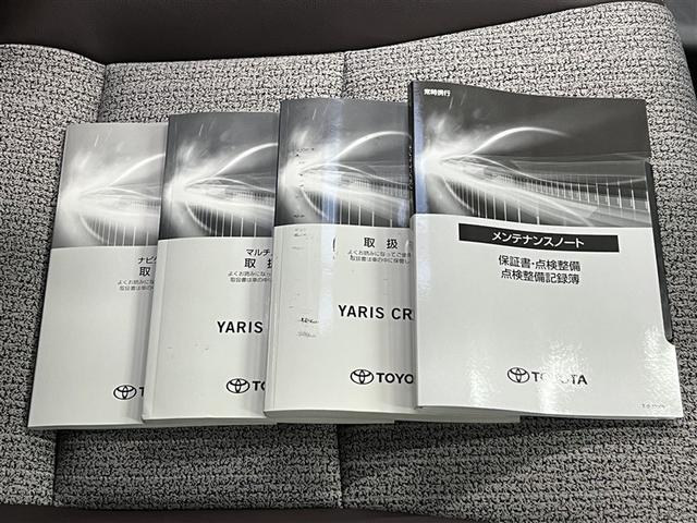 ヤリスクロス ハイブリッドZ 衝突被害軽減ブレーキ ペダル踏み間違い急発進抑制装置 デュアル+サイドエアバッグ ABS 純正アルミホイール モケットシート パワステ パワーウィンドウ(28枚目)